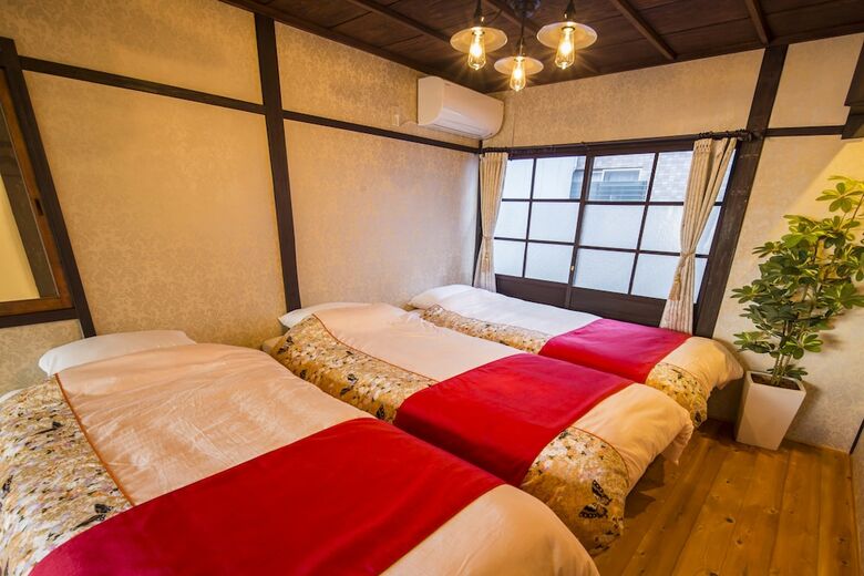 Kyo Machiya Hachijo