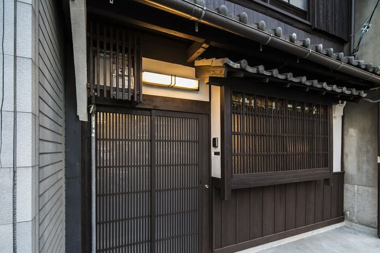 Kyo Machiya Hachijo
