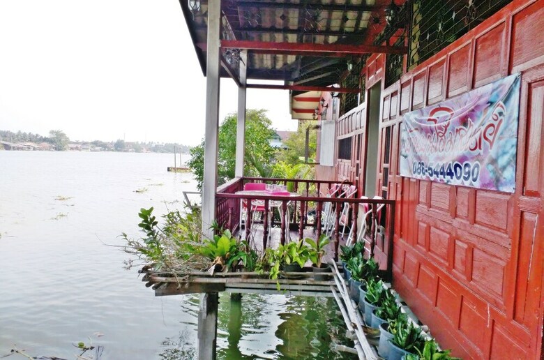 Hotel Baanbon Homestay