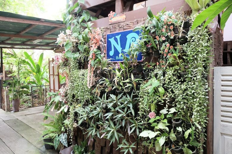 Hotel Nr Homestay