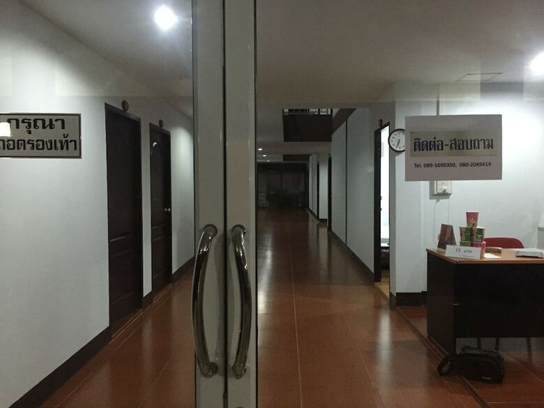 Hotel Banton Resort