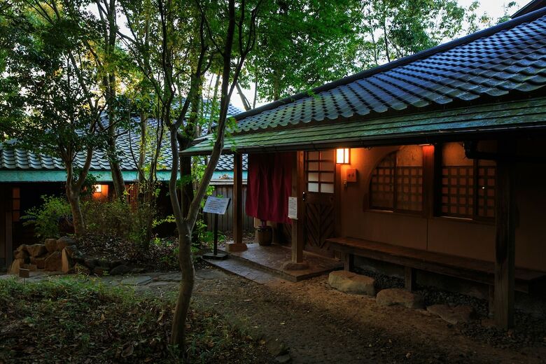 Yufuin Ryokan Baien