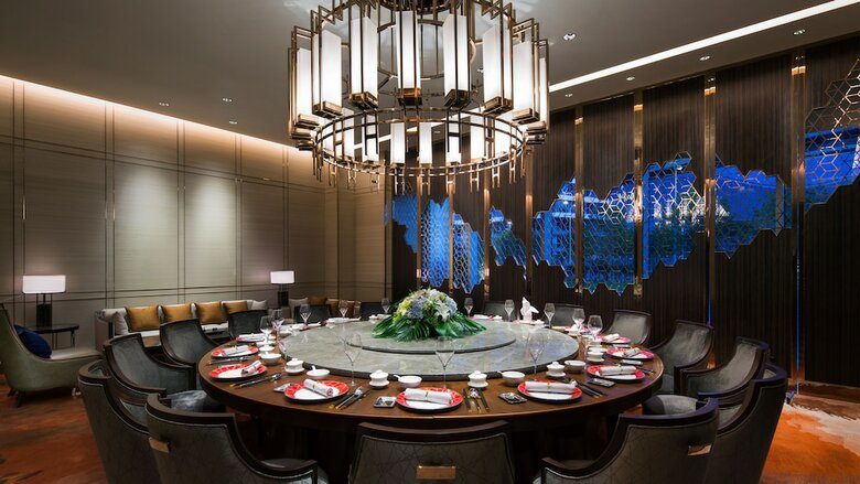 Hotel Intercontinental Shanghai Hongqiao Necc