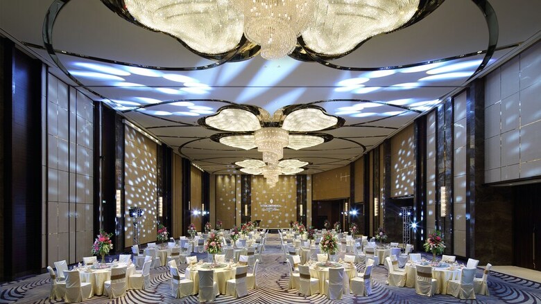 Hotel Intercontinental Shanghai Hongqiao Necc