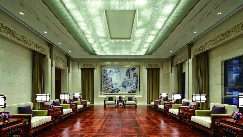 Hotel Intercontinental Shanghai Hongqiao Necc