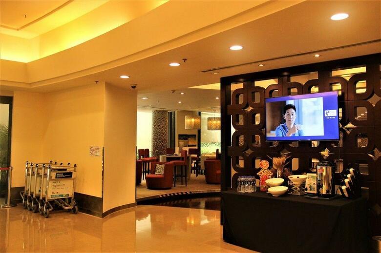 Hotel Holiday Inn Express Shanghai Putuo