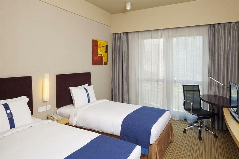 Hotel Holiday Inn Express Shanghai Putuo
