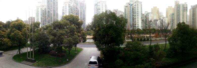 Hotel Holiday Inn Express Shanghai Putuo