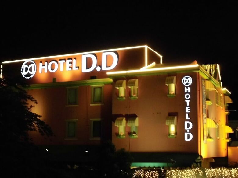 Hotel D.d Kashiba