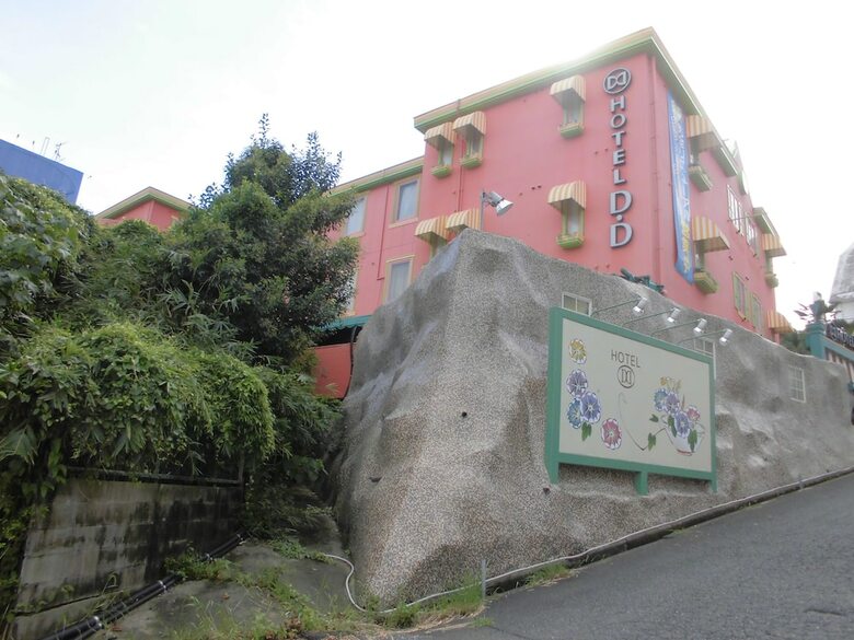 Hotel D.d Kashiba