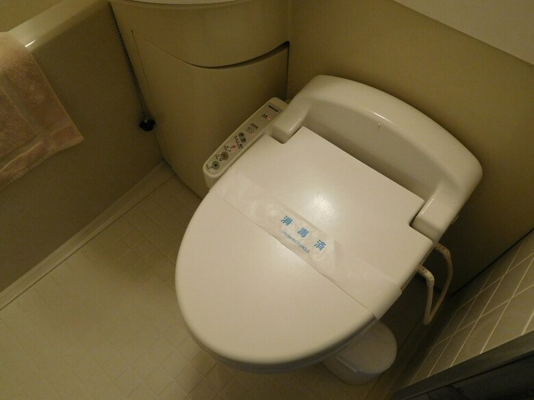 Meito No Mori Hotel Kitafukuro