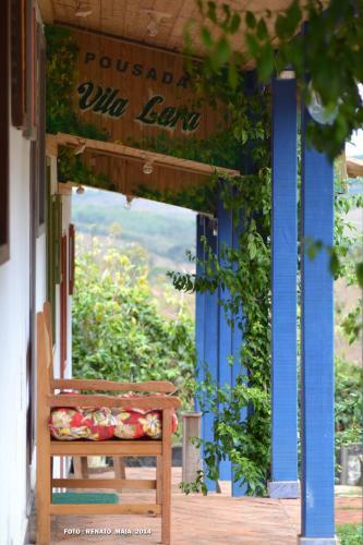 Hostal Pousada Vila Lara