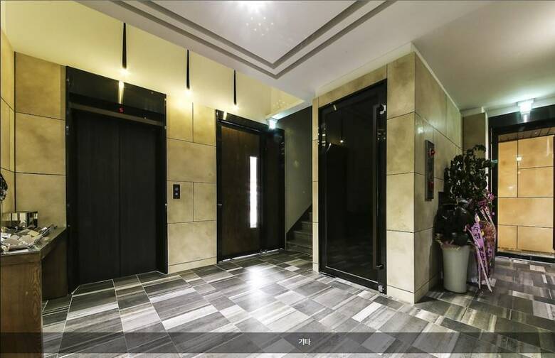 Neue Hotel