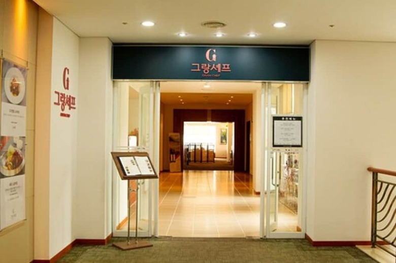 Hotel Elysian Gangchon