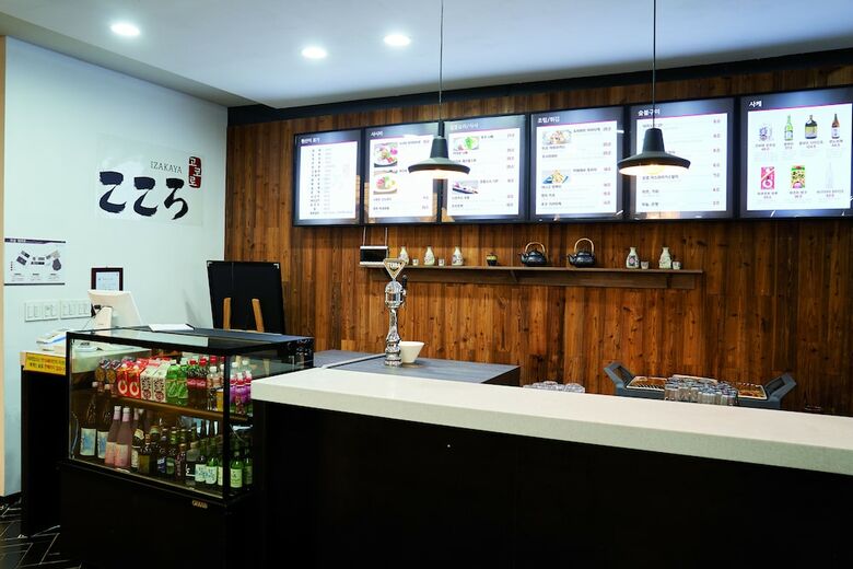 Hotel Elysian Gangchon