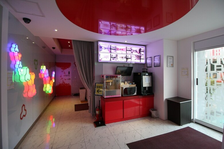 V Hotel Haeundae