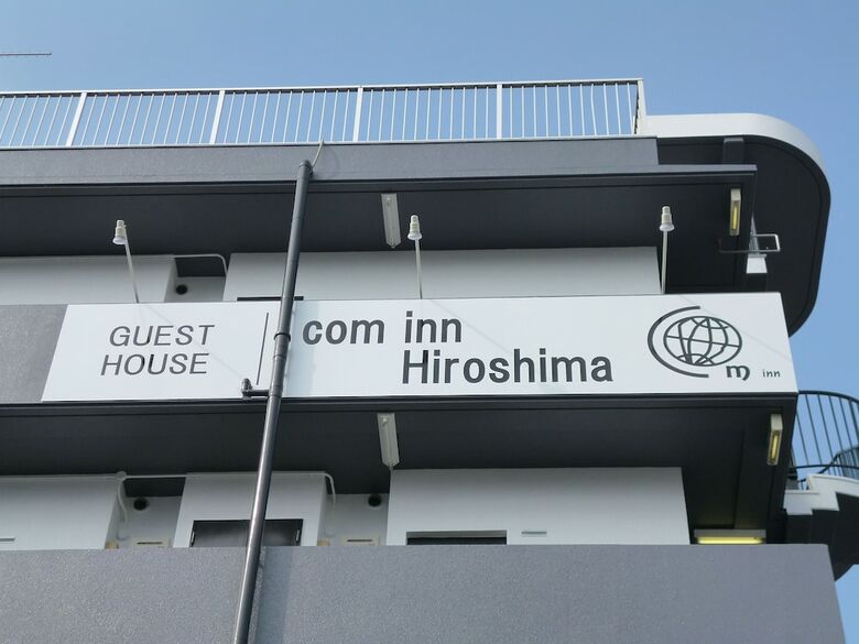 Hotel Com Inn Hiroshima
