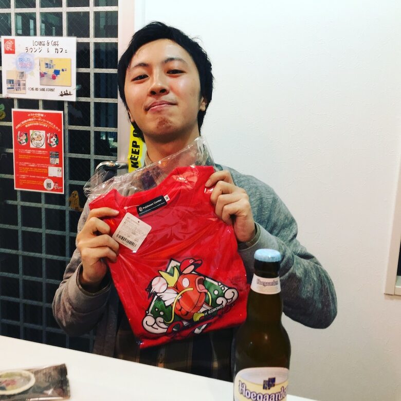 Hotel Com Inn Hiroshima