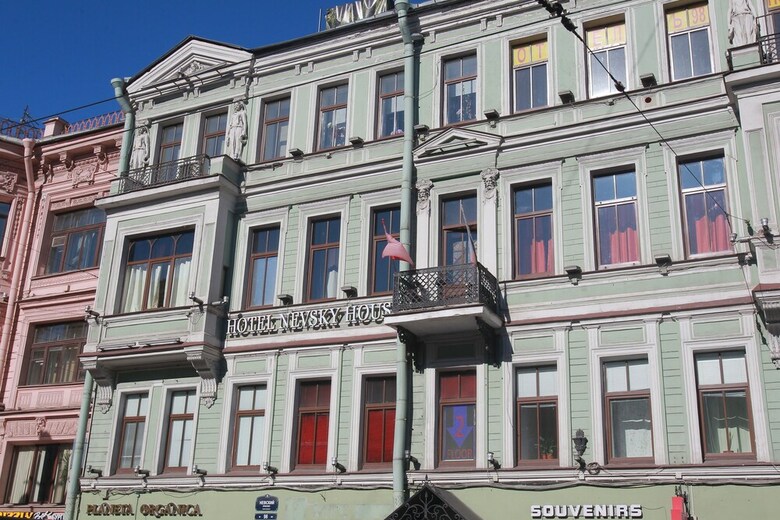 Hotel Nevsky House
