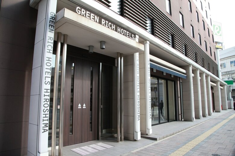Green Rich Hotel Hiroshima