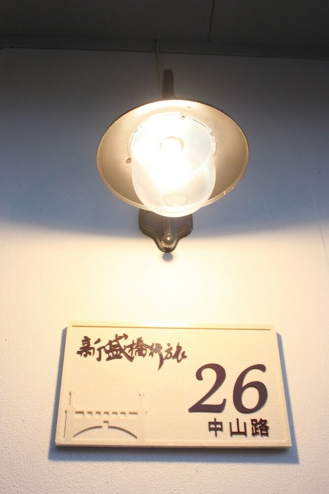 Hotel Ssbhotel-shin Sei Bashi