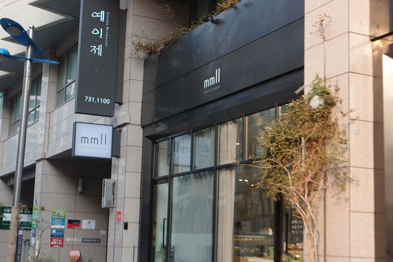 Hotel The Mark Haeundae