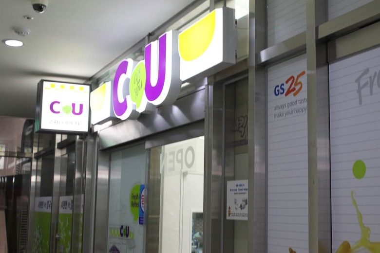 Hotel The Mark Haeundae
