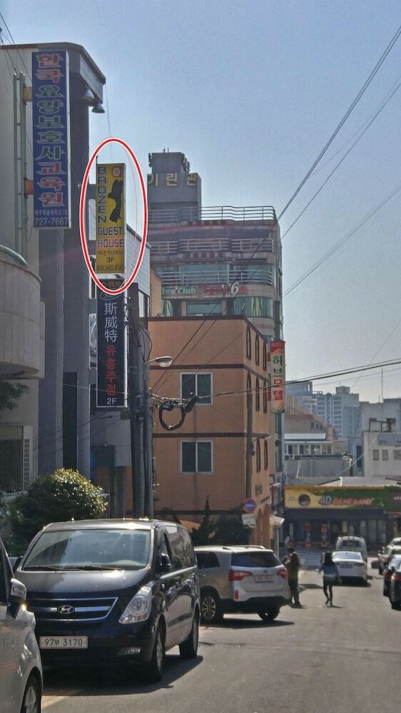 Hostal Baozen Guesthouse - Hostel