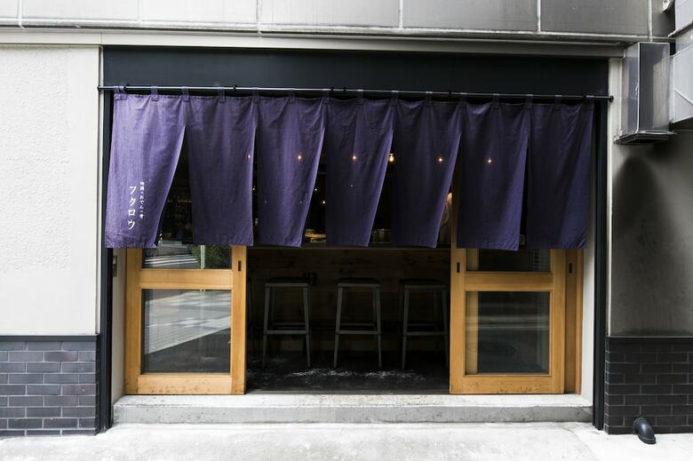 Hostal Wise Owl Hostels Tokyo