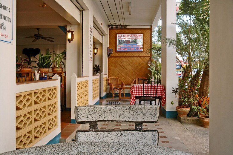 Hotel Niku Guesthouse