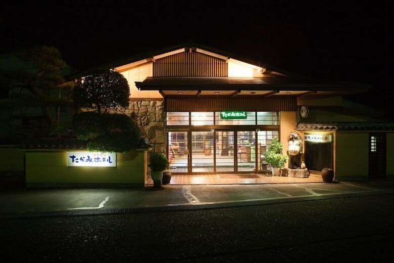 Takami Hotel