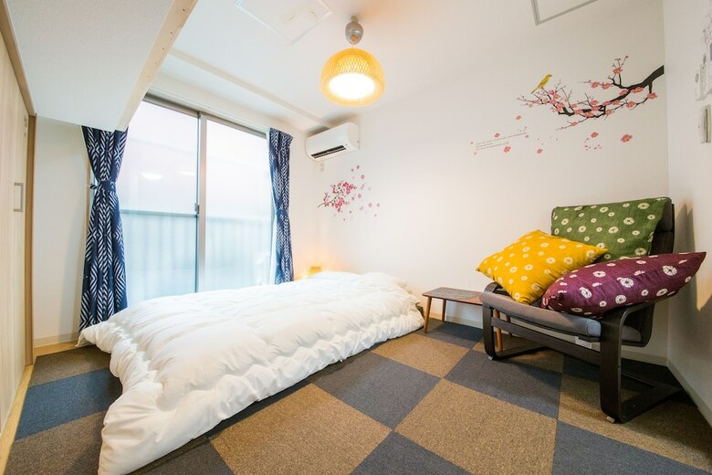 Apartamentos Japaning Hotel Libre Tofukuji