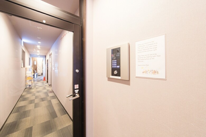 Apartamentos Parkside Umekoji
