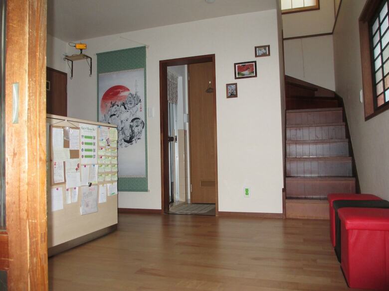 Hotel Harmony Guest House
