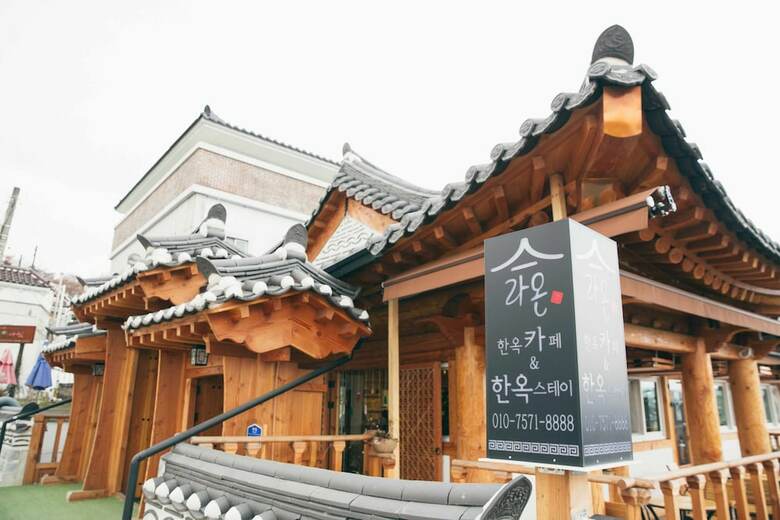 Hotel Laon Hanok Gguljam
