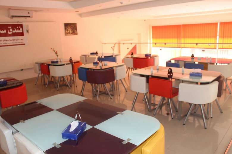Sedrah Hotel