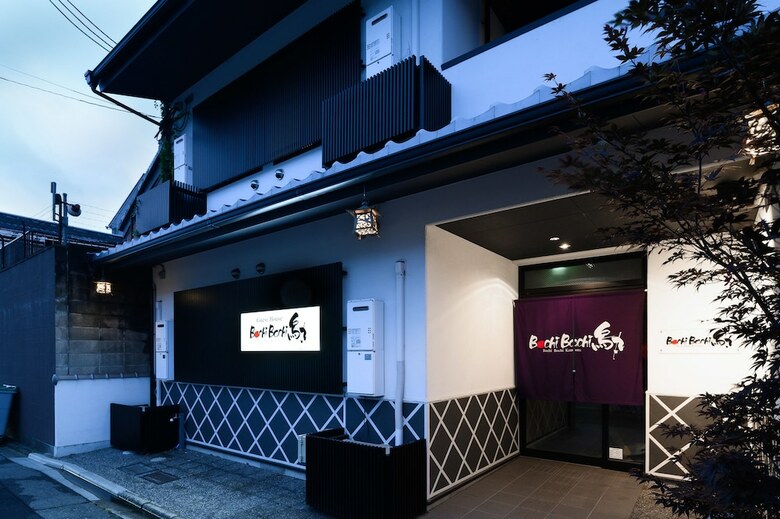 Apartamentos Bochibochi Karasuma