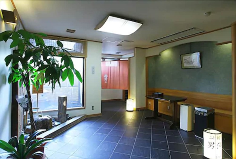 Hotel Koryu