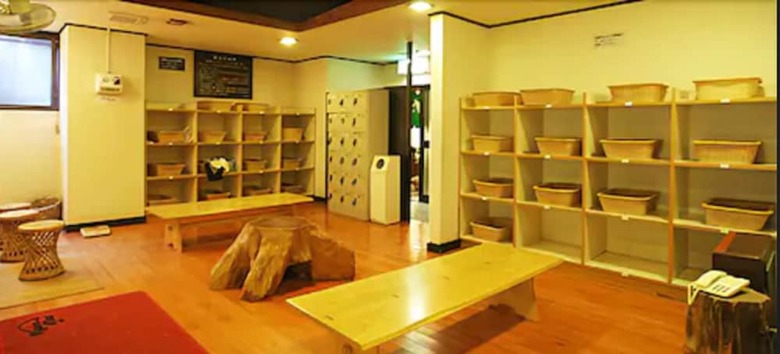 Hotel Koryu
