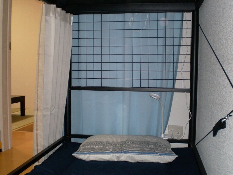Hostal Tohgetsu - Hostel