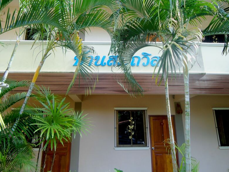 Hotel Baan Somtawin