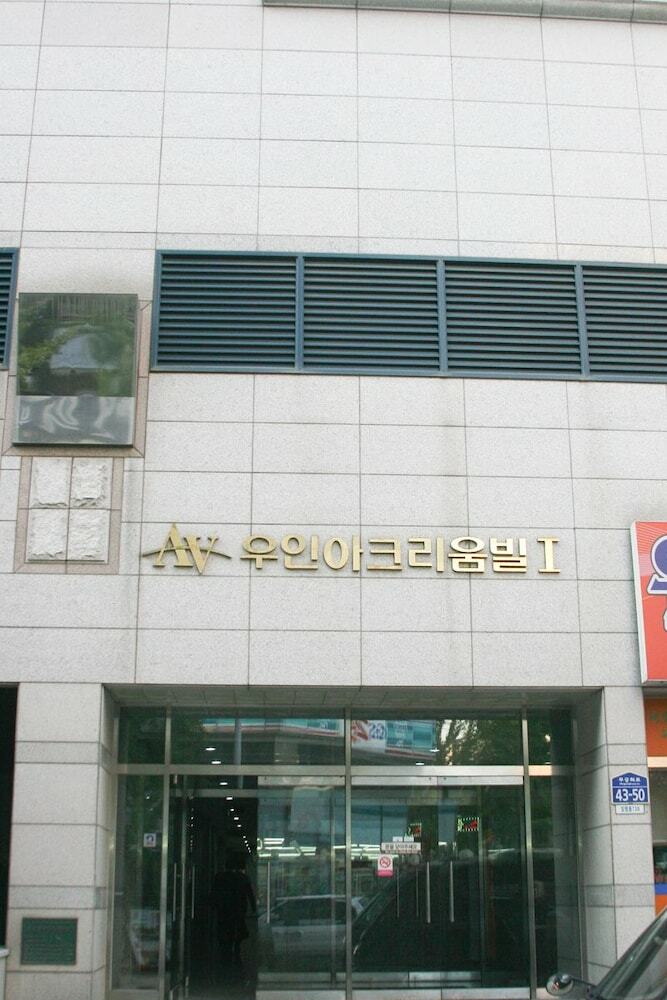 Apartamentos Ilsan Residence
