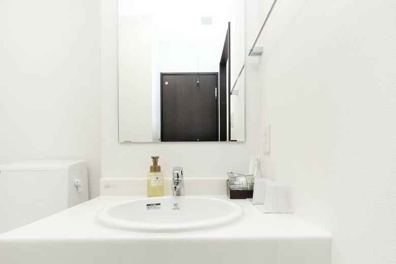 Apartamentos Racine Home Kyoto