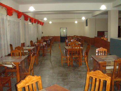 Hotel Frontera