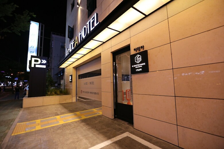 Le Idea Hotel