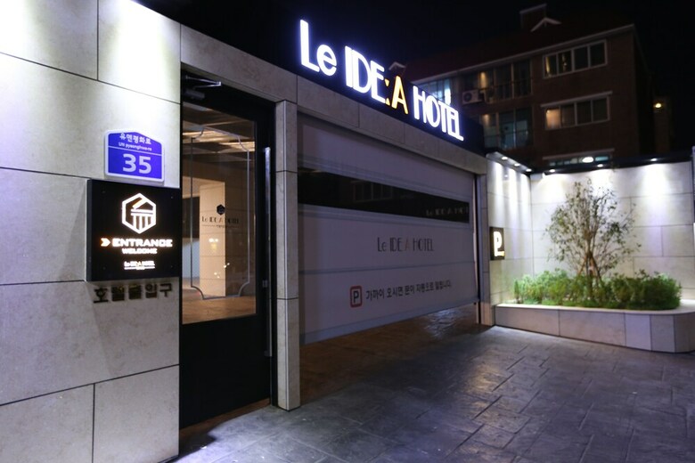 Le Idea Hotel