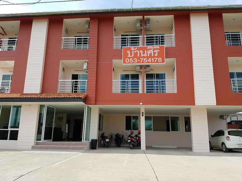 Hotel Baan Siri Chiangrai