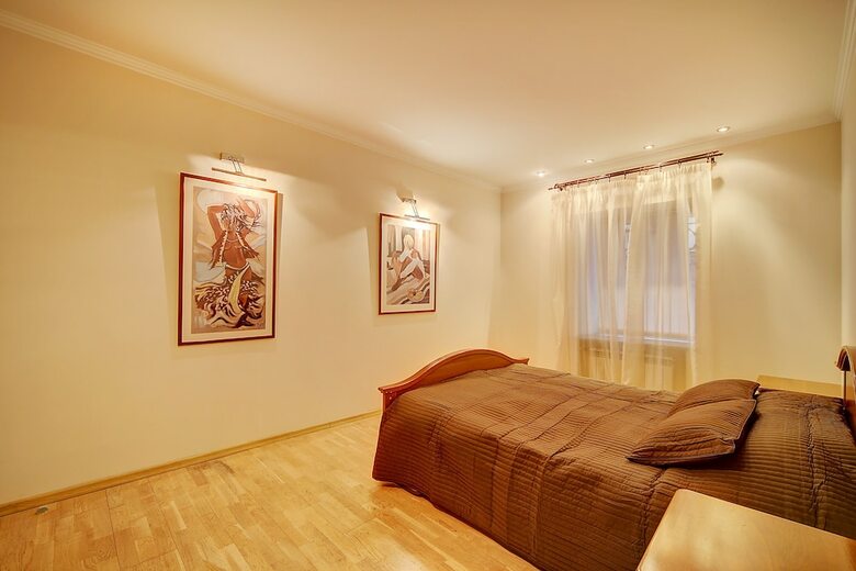 Ers Apartment