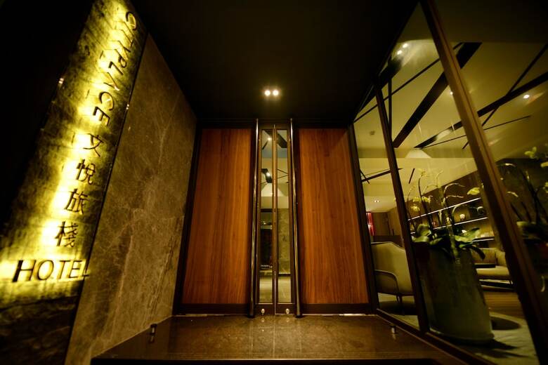 City Place Hotel