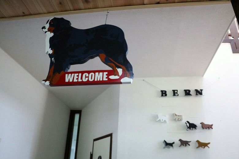 Hotel Guest House Bern
